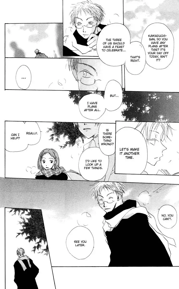 Akaku Saku Koe Chapter 12 6
